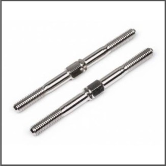 Steering turnbuckle 4x55mm (2pcs) (HB67464)