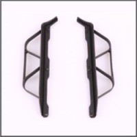 CHASSIS SIDE GUARD SET (L6035)