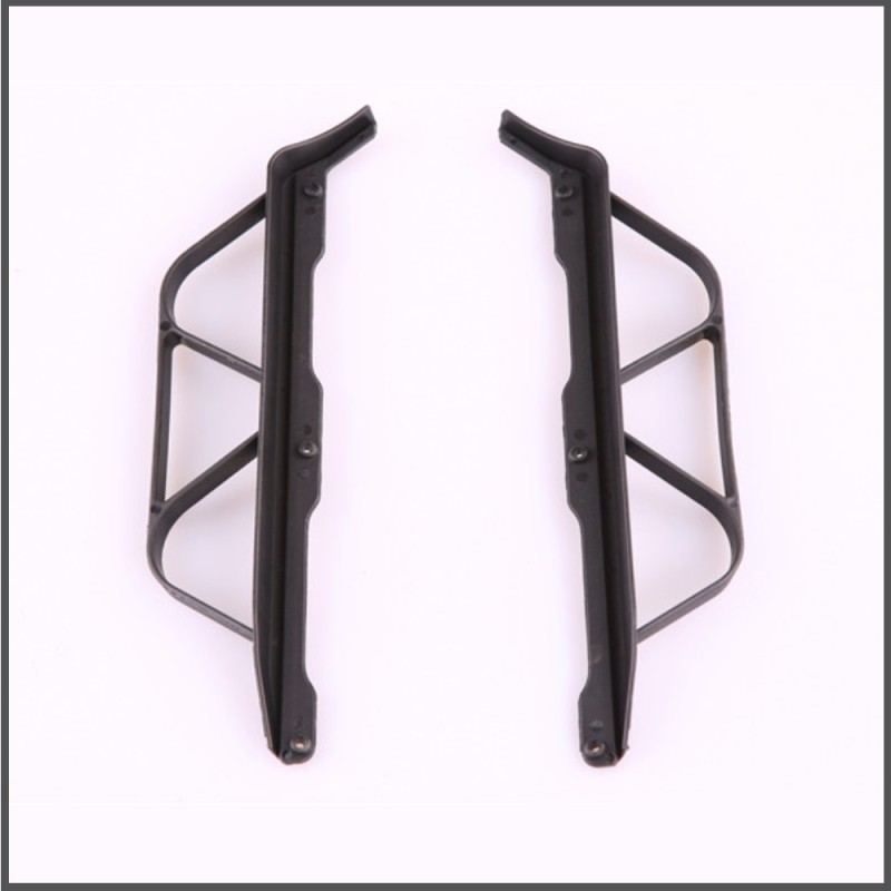 Chassis side guard set (L6035)