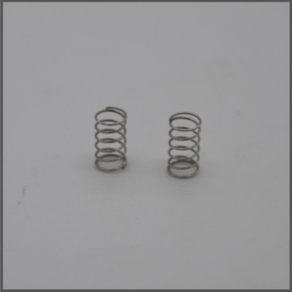 Brake pads springs (MZ1569)