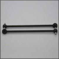 Cardani fr 2pcs (solo cardani) (MZ711)