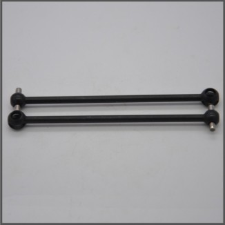 Cardani fr 2pcs (solo cardani) (MZ711)