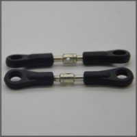 Steering rod (MZ1545)