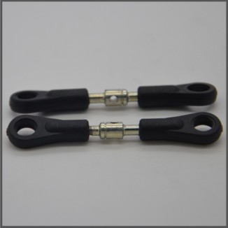 Steering rod (MZ1545)