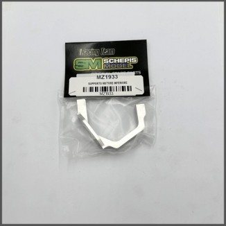 Lower motor mount (MZ1933)