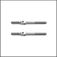 Trackrod alu M3x42 (2) (SER402061)