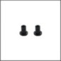 Brake bushing (2) S989 (SER903749)