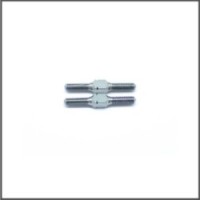 Camberlink alu (2) (SER401430)