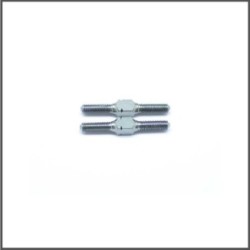 Camberlink alu (2) (SER401430)