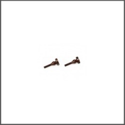 Camberlink riser 1/8 (2) (SER903697)