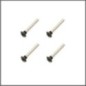 Clutch screw (4) (SER600262)