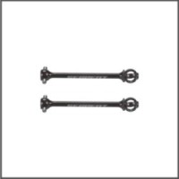 DJC driveshaft (2) X20 (SER401902) (SER401902)