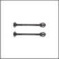 Djc driveshaft (2) x20 (ser401902) (SER401902)