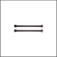 Driveshaft 98mm Drag Racing (2) (SER601285)