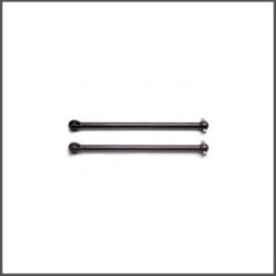 Driveshaft 98mm Drag Racing (2) (SER601285)