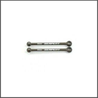 Driveshaft cvd FR alu (2) (SER903601)