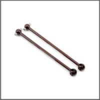 Driveshaft rr 89mm (2) 811 2.0 (SER600635) (SER600635)