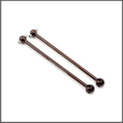 Driveshaft rr 89mm (2) 811 2.0 (SER600635) (SER600635)