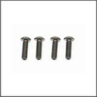 Droop screw (4) (SER600225)