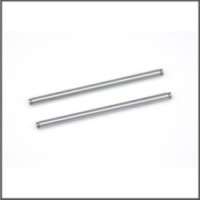 Hinge pin 811-S (2) (SER600543) (SER600543)