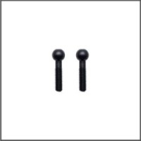 Pivot ball threaded upper arm (2) (SER411063)
