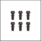 Pivotball with shaft short (6) (SER401809)