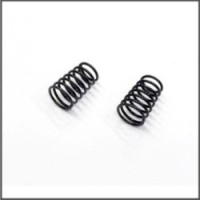 Side spring 7.0lbs S120L (2) (SER411213)