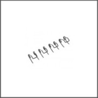 Springs quick-change short (4) (SER902271)