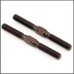 Track rod M5x53 (2) (SER600188) (SER600188)