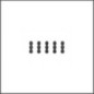 Aero bumper post (5) srx8 gt (SER601274)