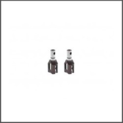 Diff outdrive (2) V2 (SER601281)