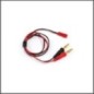 Recharge cable bec (ORI40024)