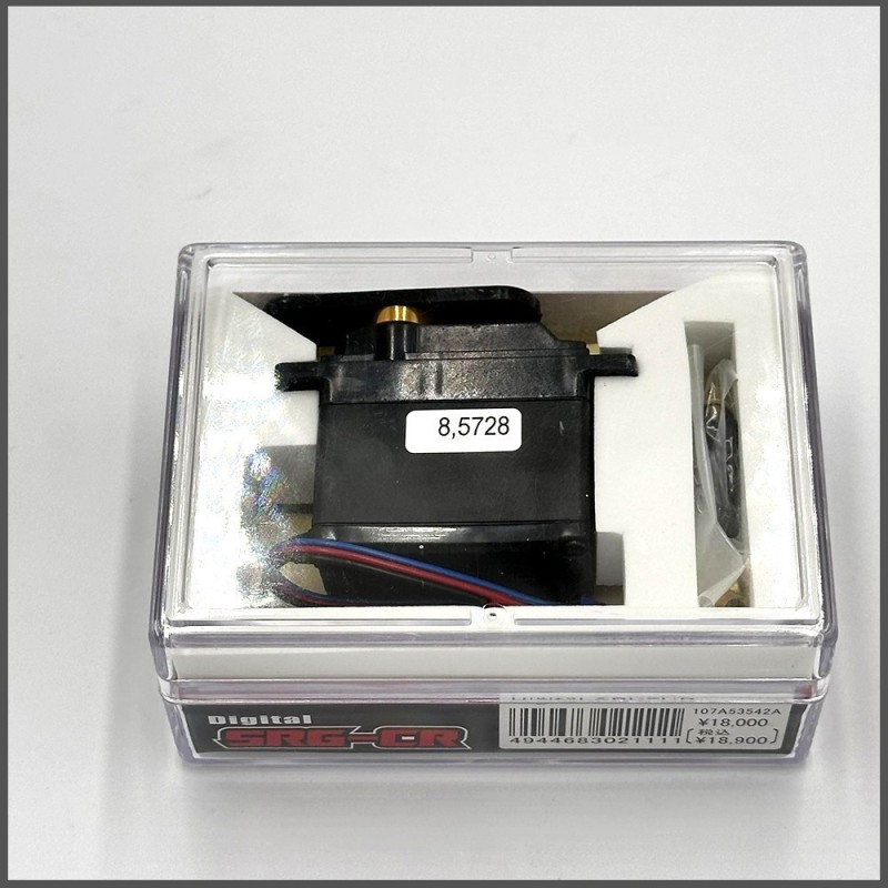 Servo srg-cr brushless speed (107A53542A)