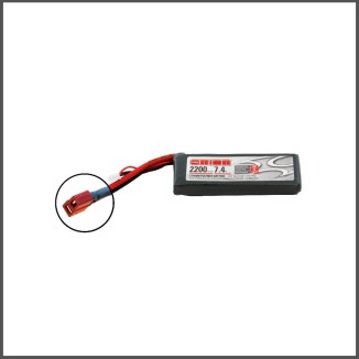 LIPO BATTERY 2200MAH 7,4V (ORI60156)