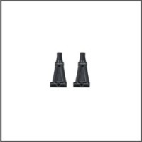 Wishbone upper fr (2) X20 (SER401823)