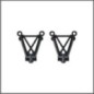 Wishbone lower rr (2) x20 (SER401830)