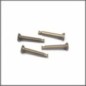 Aluminium shock / swaybar pin (4pcs) (HB114737)