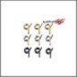 Steel clutch coil spring (LS-010-0.10)