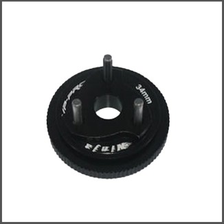 Alu Flywheel 34 (RS-501-34)