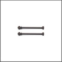 DJC DRIVESHAFT BB (2) X20 '24 (SER402078)