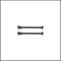 Djc driveshaft bb (2) x20 '24 (SER402078)