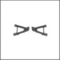 Wishbone lower rr l+r x20 '24 (SER402121)
