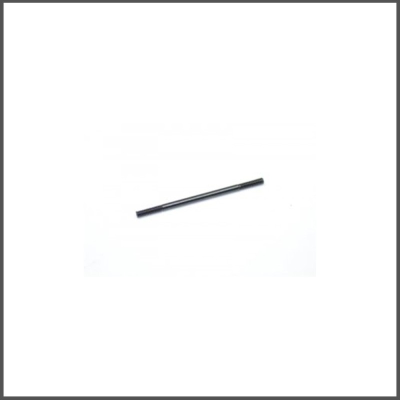 Throttle rod V2 (1) (SER600363)