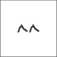Wishbone fr up (2) F190 (SER302041)