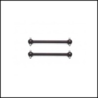 Driveshaft 411-S (2) (SER401535)