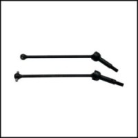 Front Drive Shaft (2) (C7054)