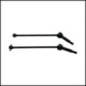 Front Drive Shaft (2) (C7054)
