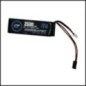 Corsatec lipo 2500 mah  stick receiver pack (CT10206)