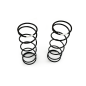 16mm Front Shock Spring - Very Hard (White) - (2 pcs) (457-HV)