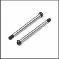 Hinge pin set (front outer 2pcs) (HB109849)